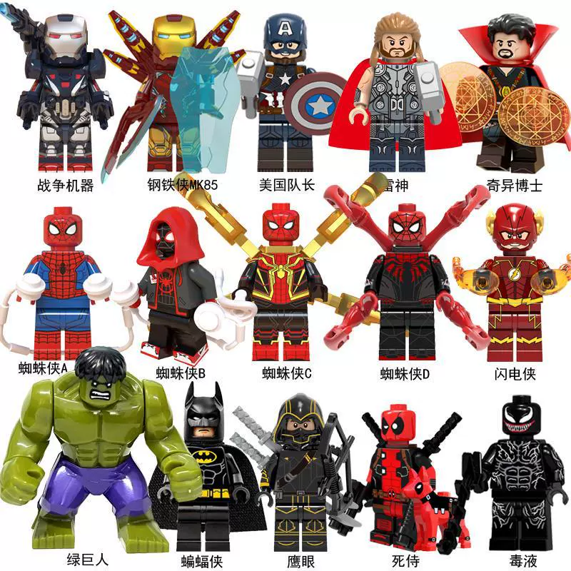 The Avengers, люкс-конструктор, деревянная фигурка, минифигурки, игрушка, Marvel, Человек-паук, Бэтмен, Железный человек