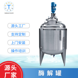 F؛黯øl͹ P늼ӟø ҺwͰˮܷʔ