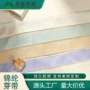 弹力月牙尼龙文胸松紧带