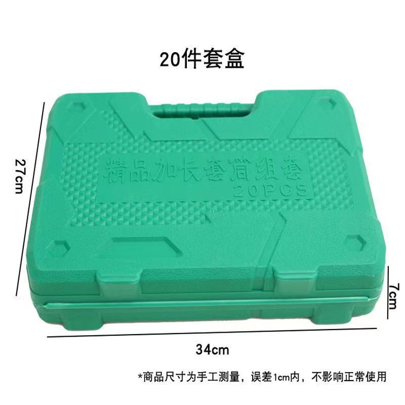 微信图片_20231007135607