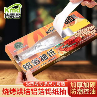 �������S��ֱ�l�Ӻ��a�����ȡʽ�՚�ը偿�����������X���a����