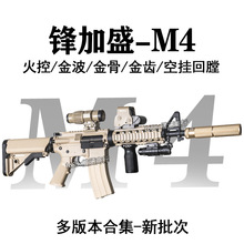 �h��ʢM4CQB�¿��ؽ��X늄���ߘ�MK8�B�l���˳��uCSͻ���l����