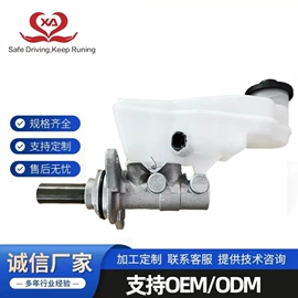 制动总泵;离合器总泵;离合器分泵