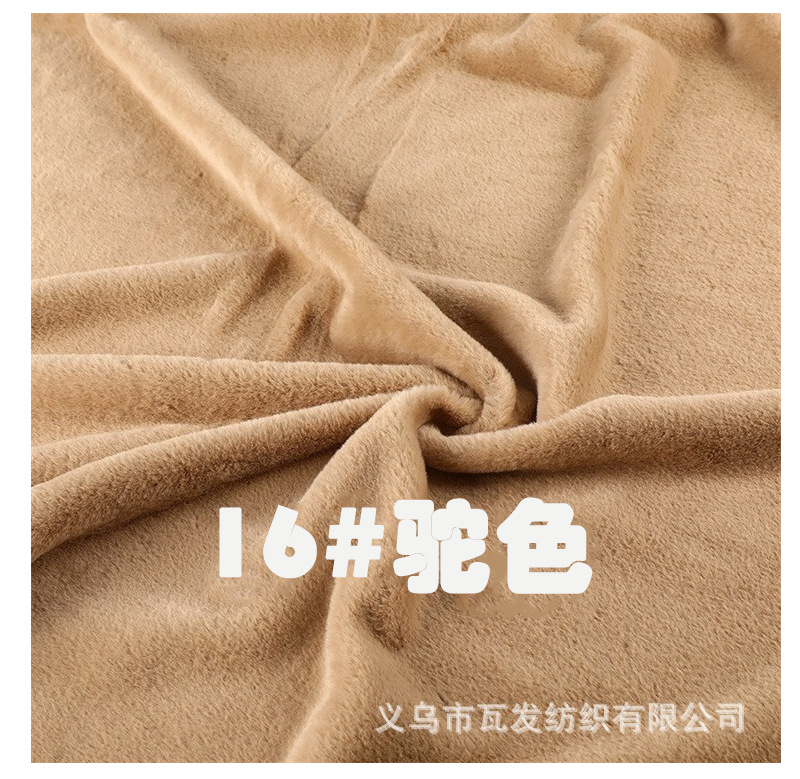 16 # 카멜