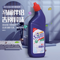便器の清潔剤は臭いを取り除きます。トイレの清潔剤は汚れを取り除きます。