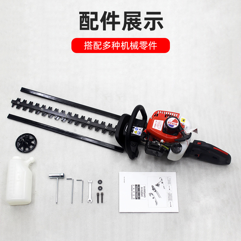 Podadora de setos a gasolina KJ Yingqi, máquina para podar té, tijeras para podar setos, herramienta para paisajismo de cercas, podadora de hojas de té de dos tiempos