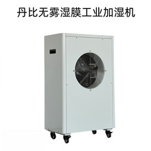 ���ڵ���6KG�������I�ӝ�C�ӝ�����ӟo�m܇�g��Ĥ��ʽ�ӝ�C