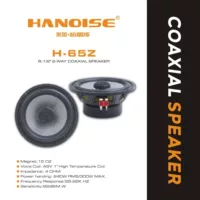 Коаксиальный динамик American Harres Car Audio H-65Z, 6.5inch среднечастотный низкочастотный динамик