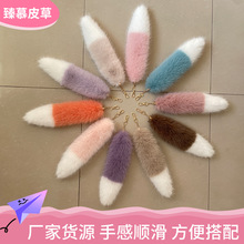 �º���ëβ��耳׿��25cm����β�͒��ë�q����Ůʿ����������l