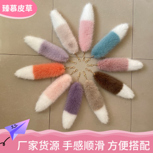 �º���ëβ��耳׿��25cm����β�͒��ë�q����Ůʿ����������l