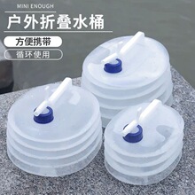 �����ۯB��ˮͰ܇�d��y�b��ˮ��¶�Iˮ����sˮͰ�����؎����^