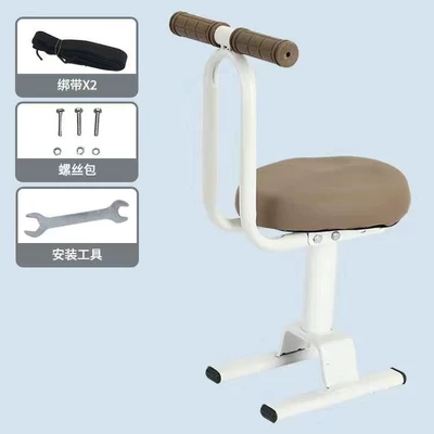 Motorcycle child seat – Electric Vehicles, Foldable Front-Mounted - 03-white-basic-model-not-liftable-single-seat-armrest-strap