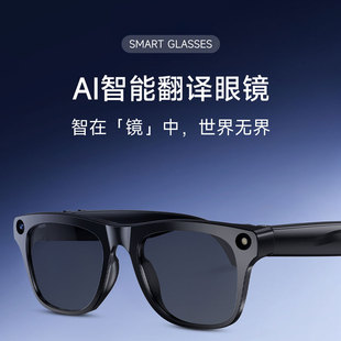 �羳AI�������R���z���^������շ��g�R���{�����RͨԒ�������Ͳ