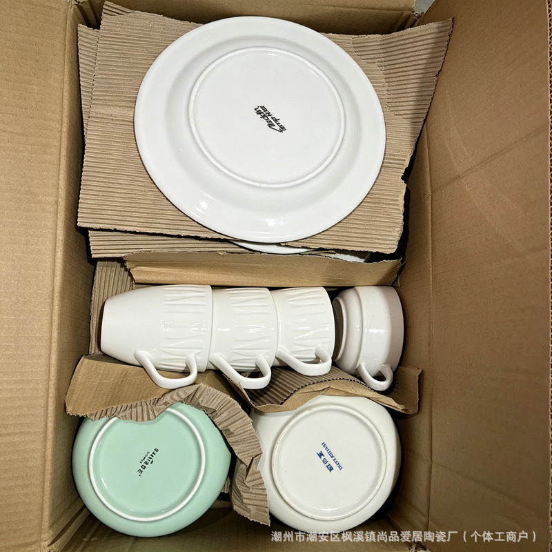 white mix export plate ceramic tableware bowl everyday dishes cup household bowls and plates mug in stock white mix export plate ceramic tableware bowl everyday dishes cup household bowls and plates mug in stock