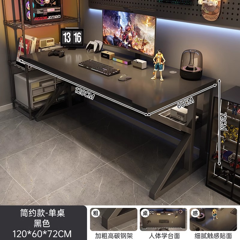 Mesa de computadora dormitorio de escritorio doméstico de escritorio de deportes electrónicos, mesas y sillas, escritorio de estudio simple y pequeño, escritorio de oficina