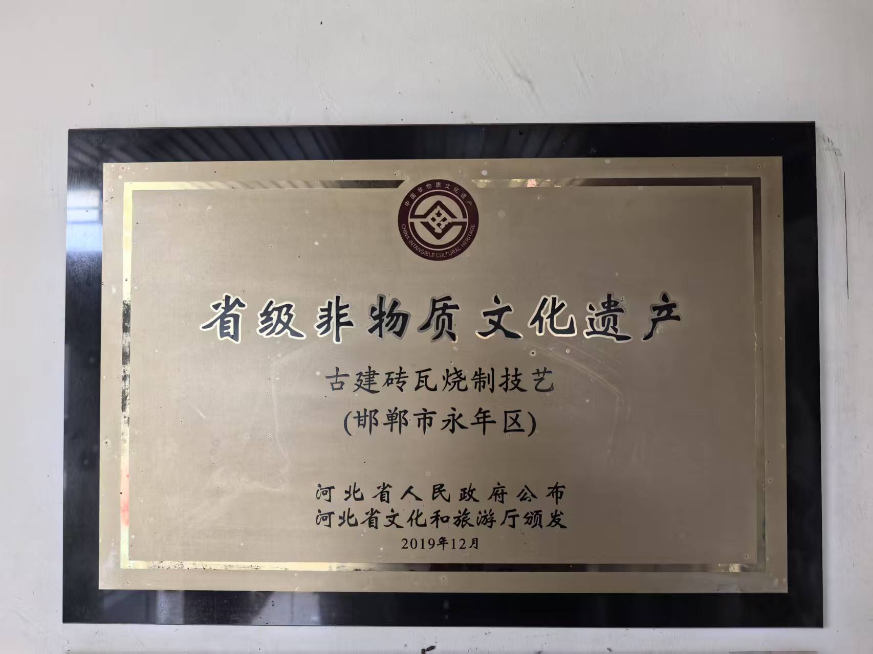 8a3a799cc9ff8678667b52e3b4077c