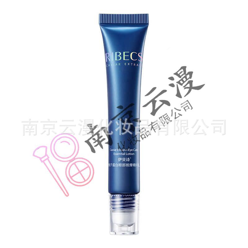 Elastic essence, eye cream, 20g