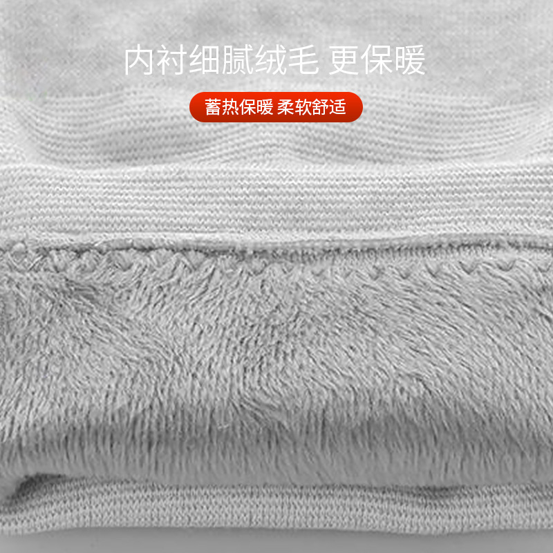 冷えた老足や膝関節を温める膝パッド、男女兼用、高齢者向けの防寒、厚手の防寒専用シース、インナー着用用|undefined