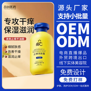 �W�t�����ֹ�W���w¶�ﶬƤ�w���ﱣ���̝������wɫ���w���N��