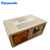 Panasonic Panasonic button lithium battery CR1220 3V industrial installation battery CR1220/bn genuine original