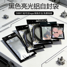 �羳���ڰ��bHDMI�����ϴ�͸��ĥɰ�X������ɫ�Է��USB���Ĵ�
