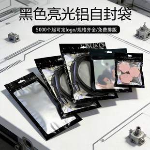 �羳���bHDMI���ͺϴ�͸������ĥɰ��X������ɫ�Է����X���Ĵ�