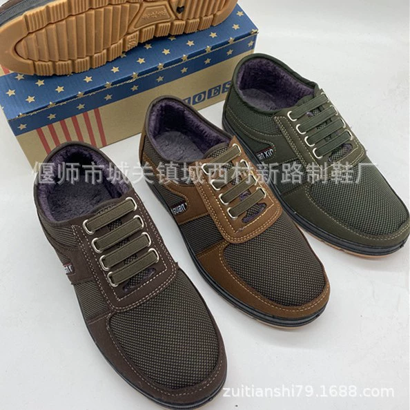 Зимняя мужская хлопчатобумажная обувь круглый год с четырьмя сухожилиями, тепло и комфорт среднего и пожилого отца повседневная обувь старая пекинская тканая обувь оптом