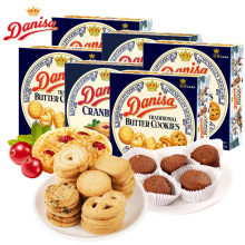 皇冠丹麦曲奇饼干90g盒装 葡萄干巧克力黄油曲奇早餐零食休闲小吃
