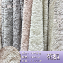 �F؛�������qˢ���pɫȾ��º���ëˢ���ﶬƤ�����׷��bЬ������