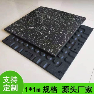 健身房橡胶地垫1米大面积力量区减震缓冲地垫室内健身房专用地板