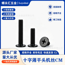 CM僺��\��ƽ�^ʮ���ݽz�����^�ݽzƽ�^ʮ�֙C���