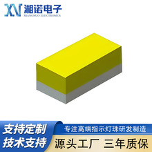 0201白灯蓝膜小尺寸LED式灯珠正白光贴片发光二极管封装超亮三安