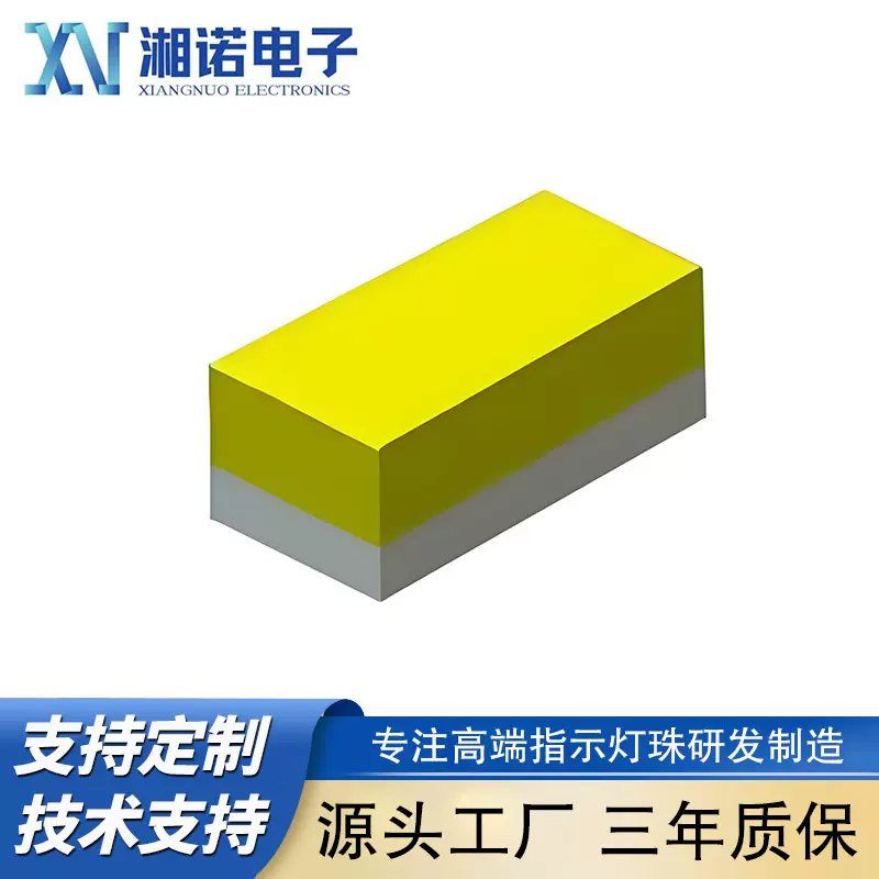 定制0201白灯蓝膜小尺寸LED式灯珠正白光贴片发光二极管封装超亮