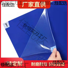 �����ճ�m�|�_�׉m�ҿ�˺���m�|�N�ҷ��m�|�������I���z�_̤