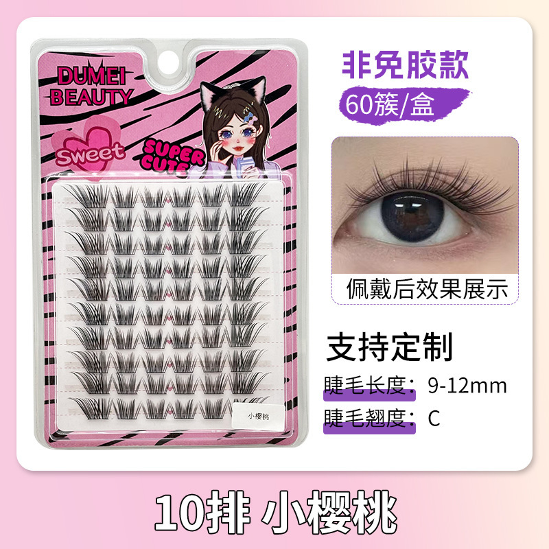 Pestañas Postizas al por Mayor, Paquete Familiar, Tipo Pegamento, Gran Capacidad, Estilo Girasol, Estilo Pata de Gato, Estilo Zorro, Pestañas Naturales para Mujer