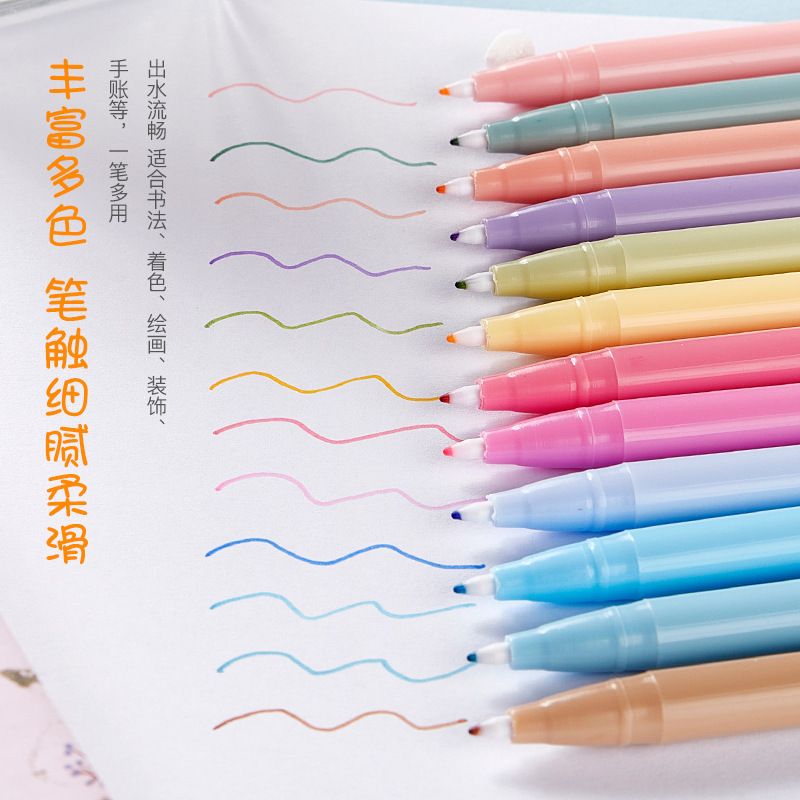 Guangna 3000-12A color crema agua tiza DIY mano cuenta Morandi color acuarela pluma traje 12 color pluma