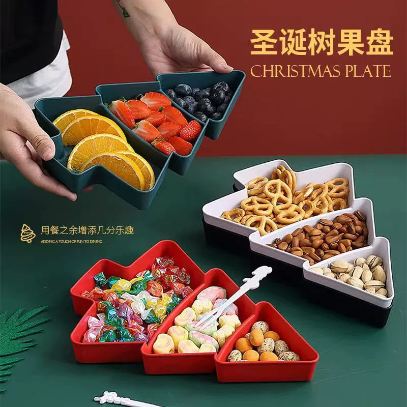 Кросс-бордер Christmas деревце тарелка для фруктов гостиная домашнее деление сухофрукты закуска диск сахарная дыня семенная тарелка фрукт сухой коробка