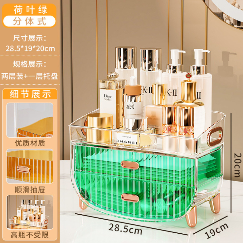 微信截图_20230427211949