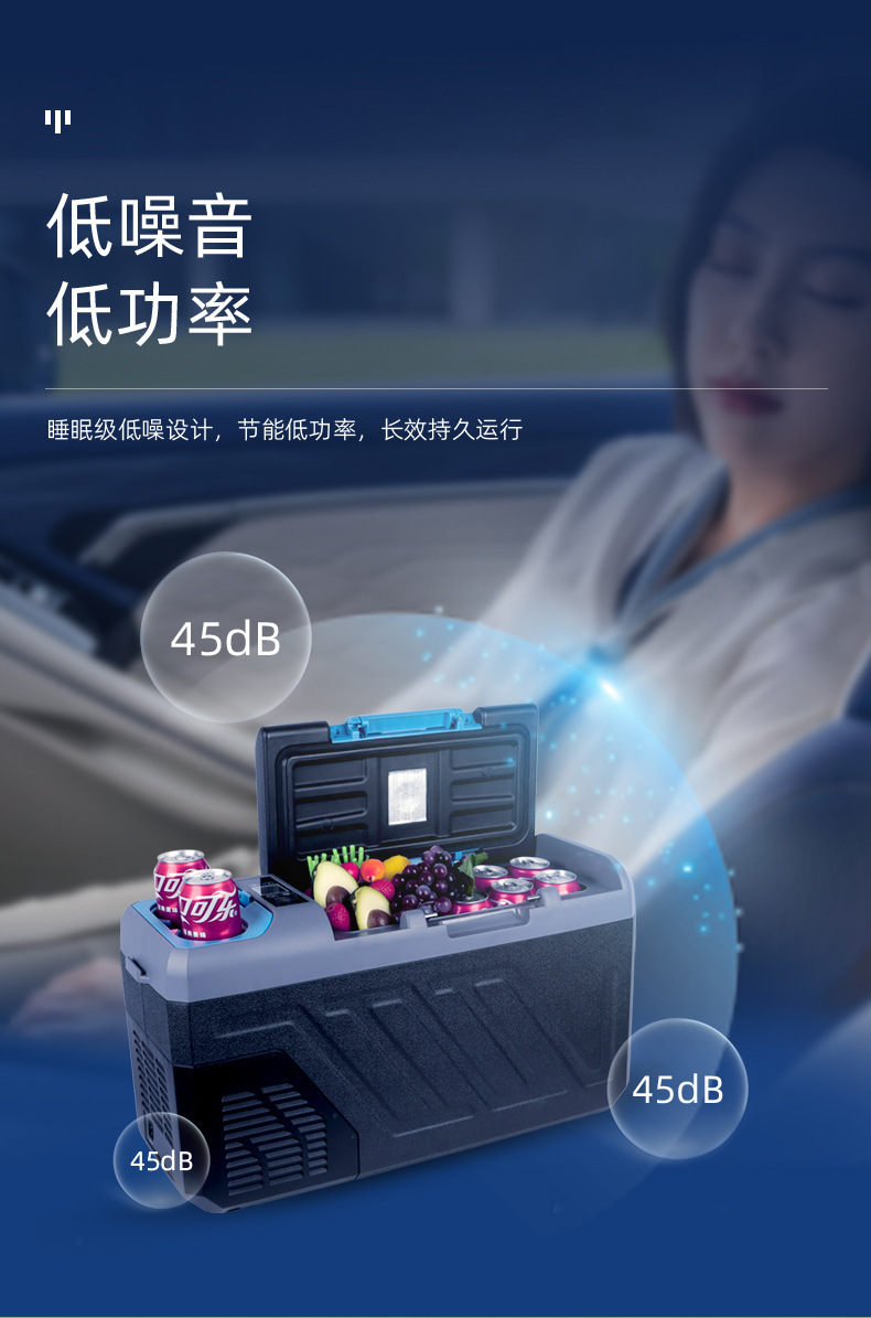 详情页-宁波艾斯伯格电器有限公司_1_01.jpg
