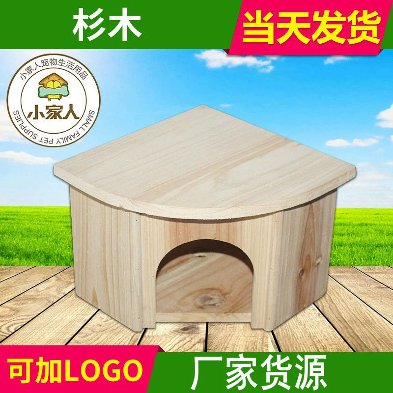 Новый высококачественный домашний питомец Европейский стиль дизайн деревянный дом Креативный Тоторо хомяк Высокое качество устойчивый к укусам деревянный дом