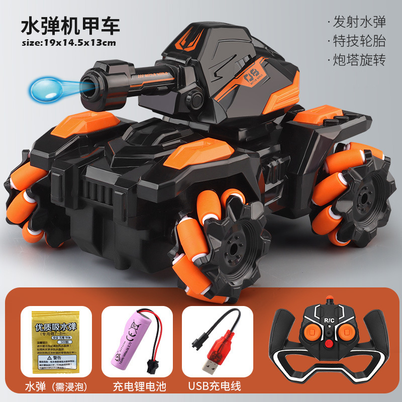 coche de control remoto para niños puede disparar bala de agua de cañón tanque de inducción de gestos cuatro tracción mecha todoterreno coche de juguete para niños