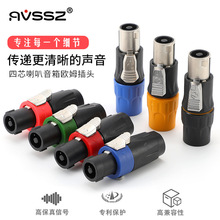 ȫ⺸о^4ĶȚWķݳNL4FXr