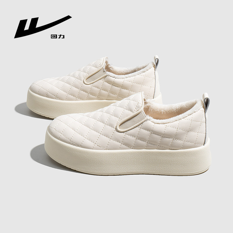 Retirada de color sólido, zapatos de skate de mujer altos y delgados, zapatos casuales de un pie, zapatos de limpieza de almacenamiento.