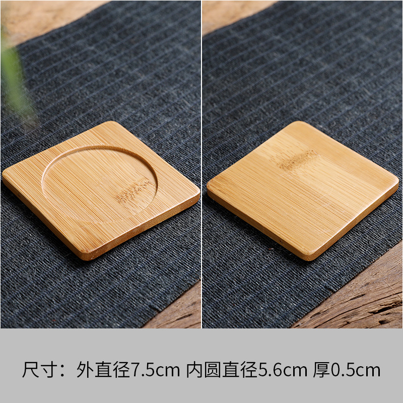 7.5 외부 원 내부 원