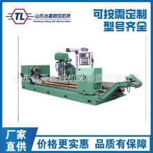 供应YK6040*6米  大型数控花键轴铣床   大型滚齿机  花键轴加工
