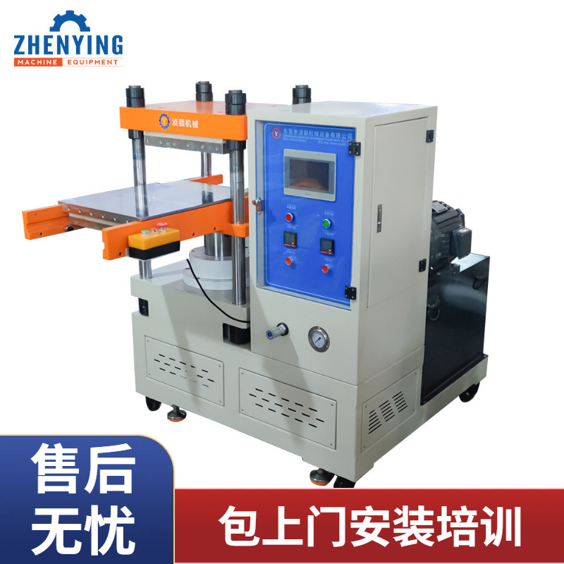 真空平板硫化机用于硅胶清洁手套以及泳帽制作自动模压机厂家自产