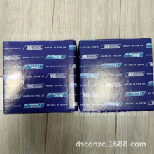 Ӣ��GAMET���284228X/284355XG 244230/244327XG �������