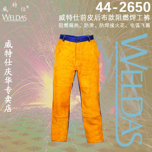 ������44-2650�۷�������ѝ_ �����{ɫ������ȼ��늺�ѝ����ѝ
