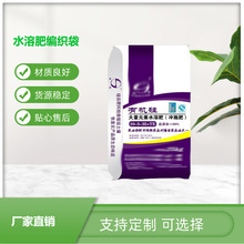 OPPϴS]Ʋӡˮܷϴʰb׶ƿ