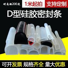 �͸ߜع��z��ճD�͗l ��A���Ĺ��z�l d���܌���ײ�l ԡ�ғ�ˮ�l